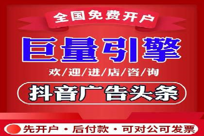 电商平台的关键词竞价排名：销售增长的秘诀