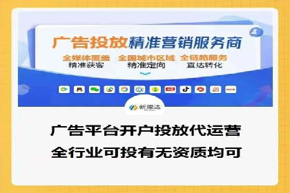 移动端信息流广告的创意与执行：某教育机构的成功之路